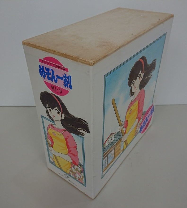 LD-BOX/処分品/めぞん一刻 TVシリーズ完全収録版 Vol.1~24/高橋