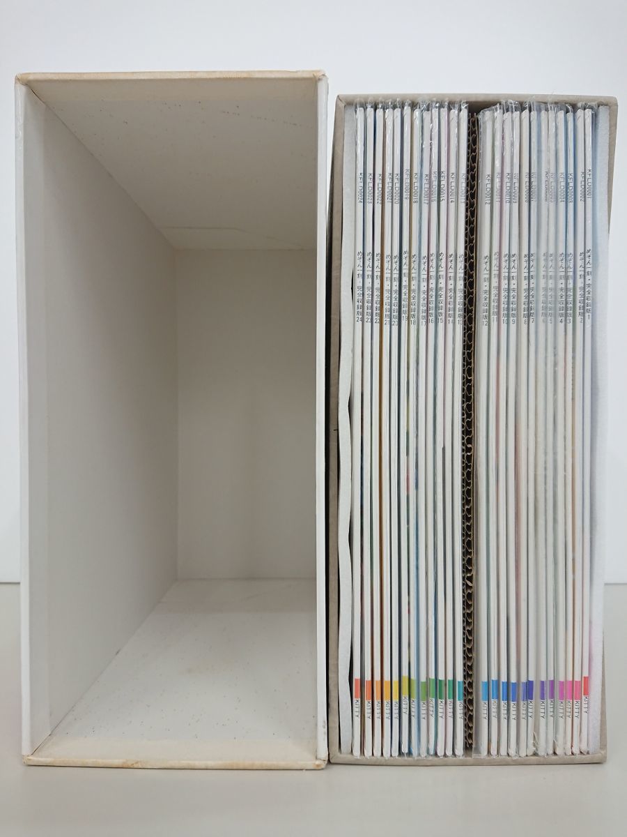 LD-BOX/処分品/めぞん一刻 TVシリーズ完全収録版 Vol.1~24/高橋