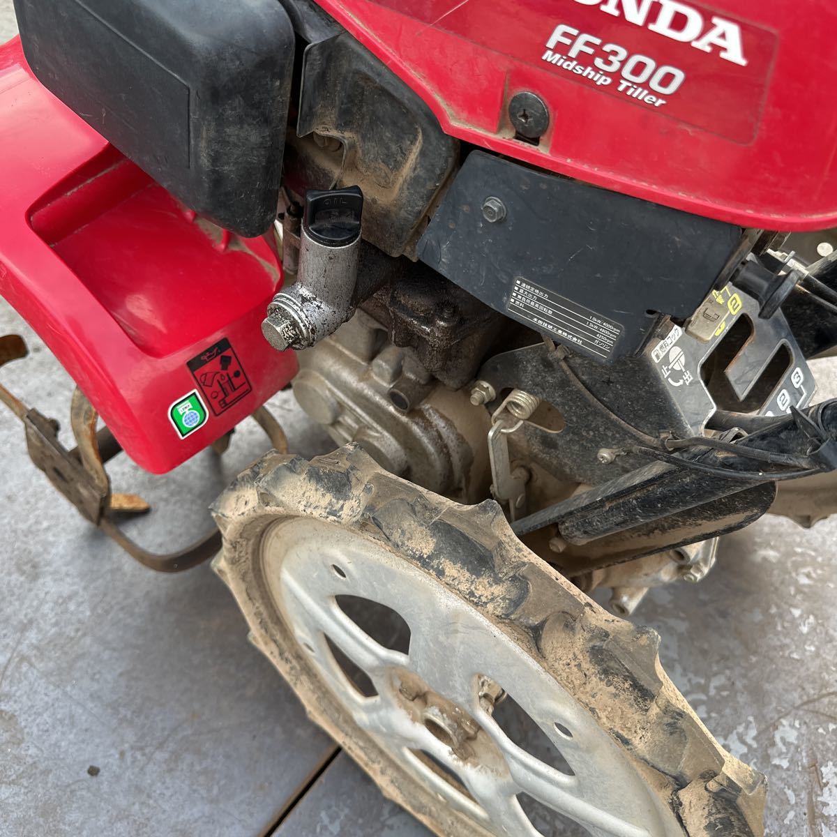 ホンダ ホンダ 管理機 Holiday FF300H エンジン不動/部品取/ジャンク 