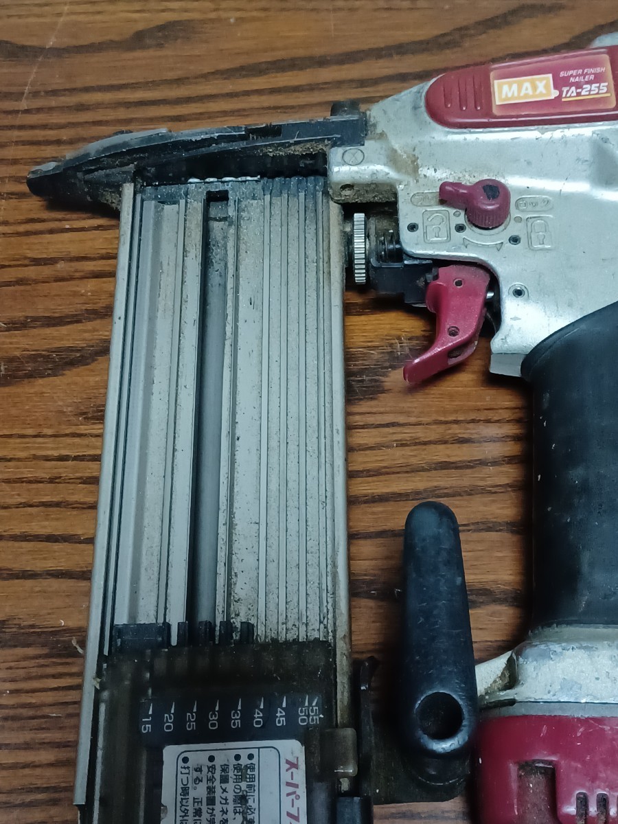 MAX/マックス スーパーフィニッシュネイラ TA-255 動作品 【公式通販】