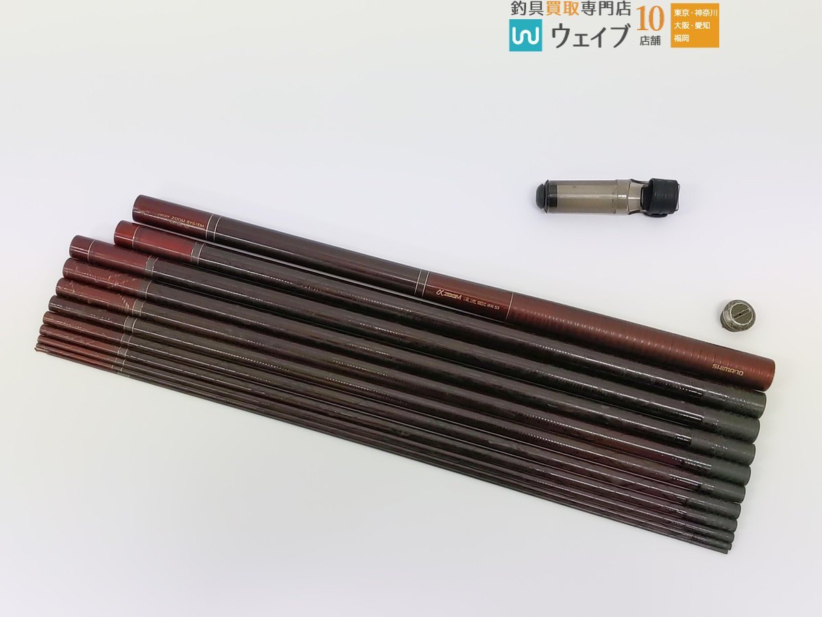 シマノ αZOOM 翠渓 SX 硬調53 SHIMANO アルファズーム 渓流竿 シマノ αズーム 翠渓EX 硬調53V SHIMANO SHIMANO シマノ 翠渓EX 硬調61