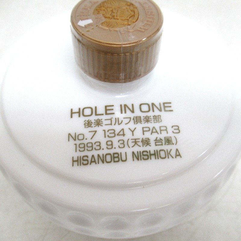 ニッカ NIKKA ウイスキー ゴルフボール WHISKY スーパーニッカ ゴルフ 