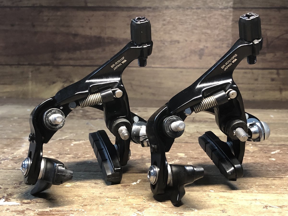 シマノ BR-R7010F BR-R7010RS ストア 前後セット シマノ(SHIMANO