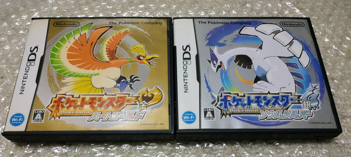 ニンテンドーdsソフト ポケモン ハートゴールド ソウルシルバー セット 