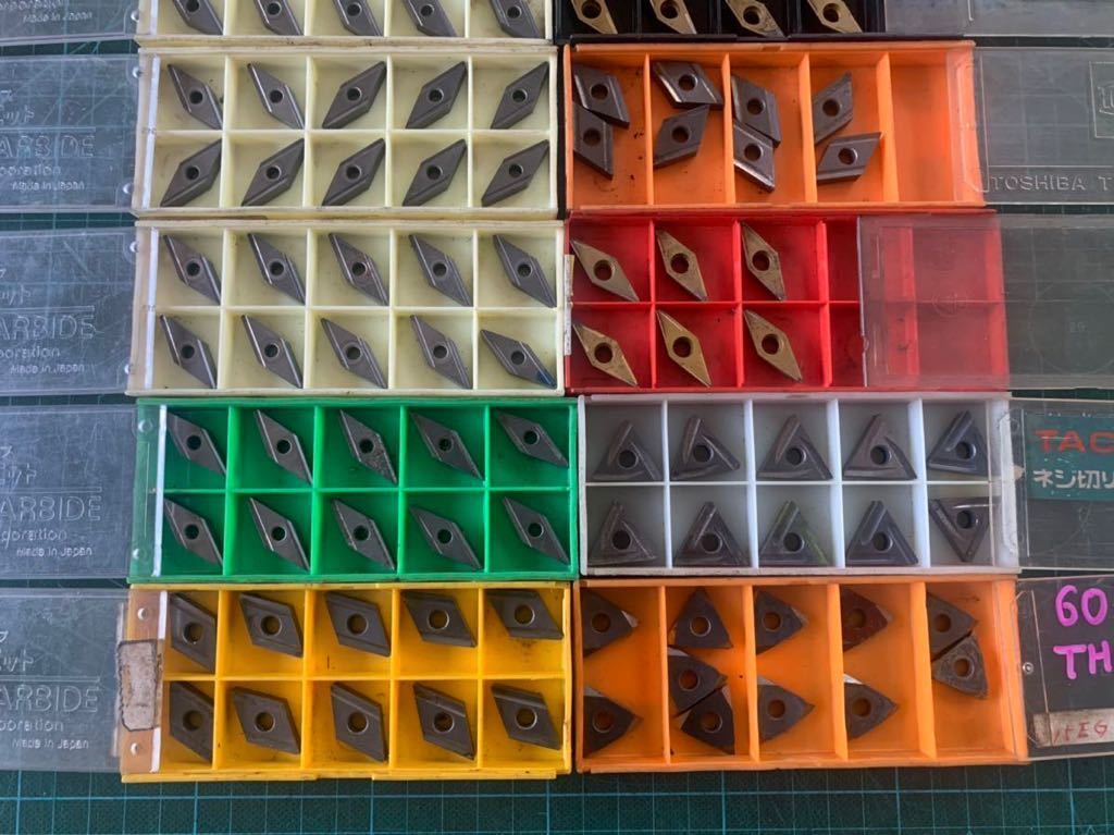 62◇セラチップ【無選別】