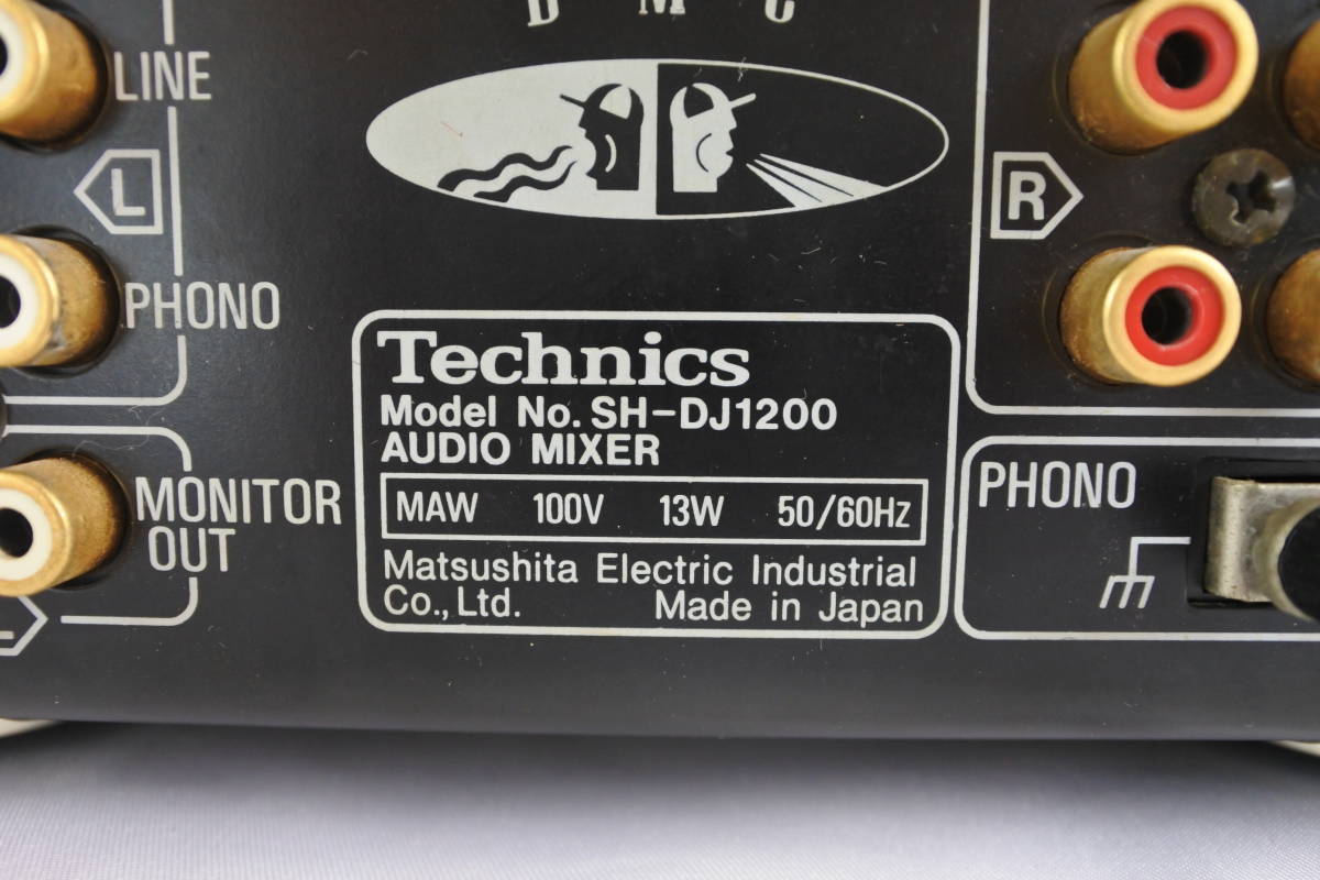 Technics ミキサー SH-DJ1200 テクニクス 通電確認済み Technics SH