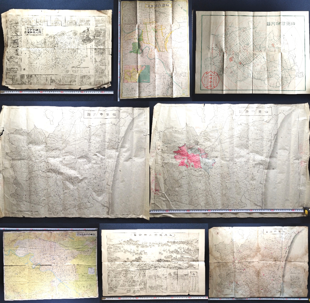 Y847 戦前 戦中◆仙台市 古地図 8枚 まとめて◆宮城県 市街地 松島塩釜全景 仙台地図 案内図 名所 彩色 絵入 資料 骨董 和本 古書