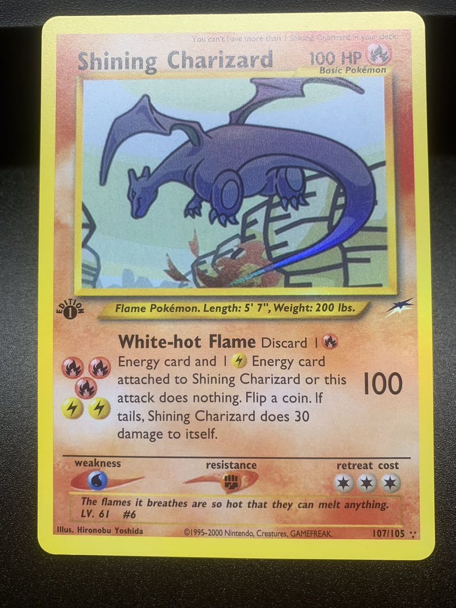 最終値下げ 即決購入可 リザードンセット 1stedition 最終値下げ