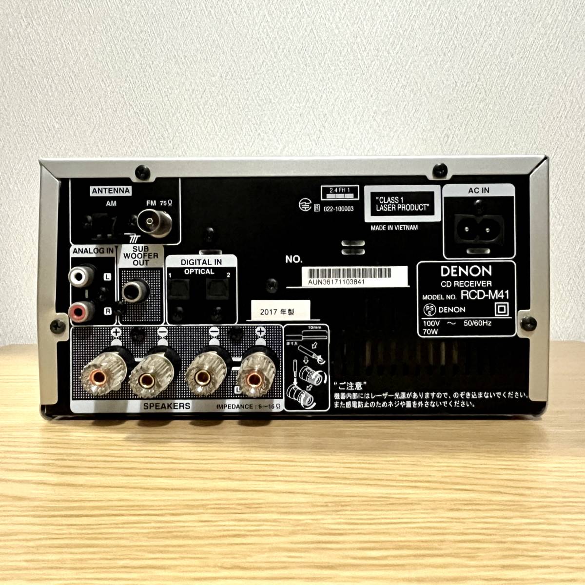 DENON RCD-M41 CDレシーバー 動作品 美品 シルバー 2019年製 - デノン