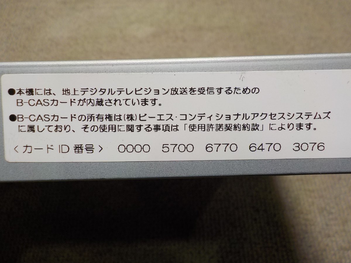 LEXUS レクサス CT200h ZWA10 純正 地デジチューナー TVチューナー