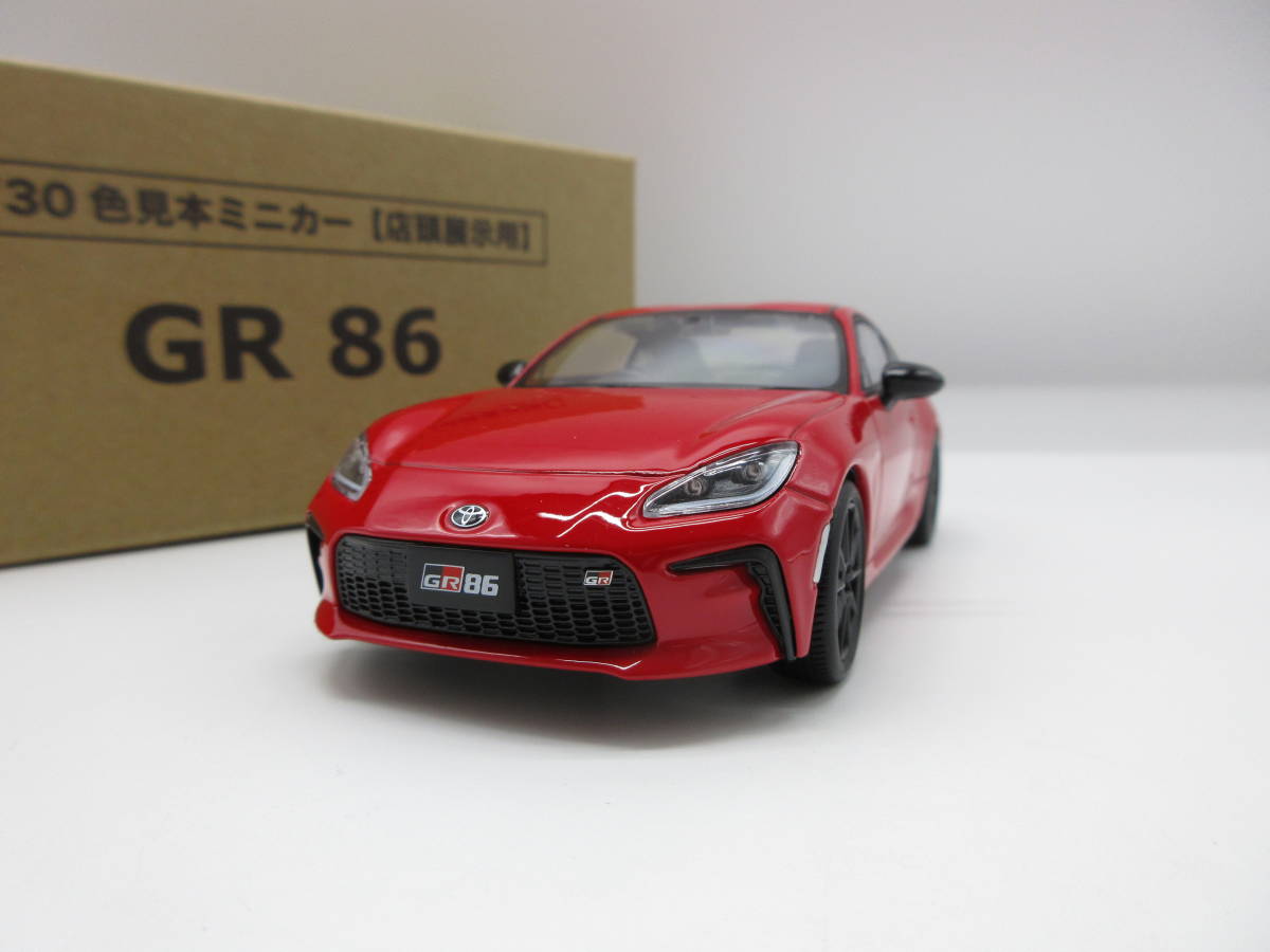 1&frasl;30 トヨタ 新型GR86 GRハチロク カラーサンプル ミニカー 非売品