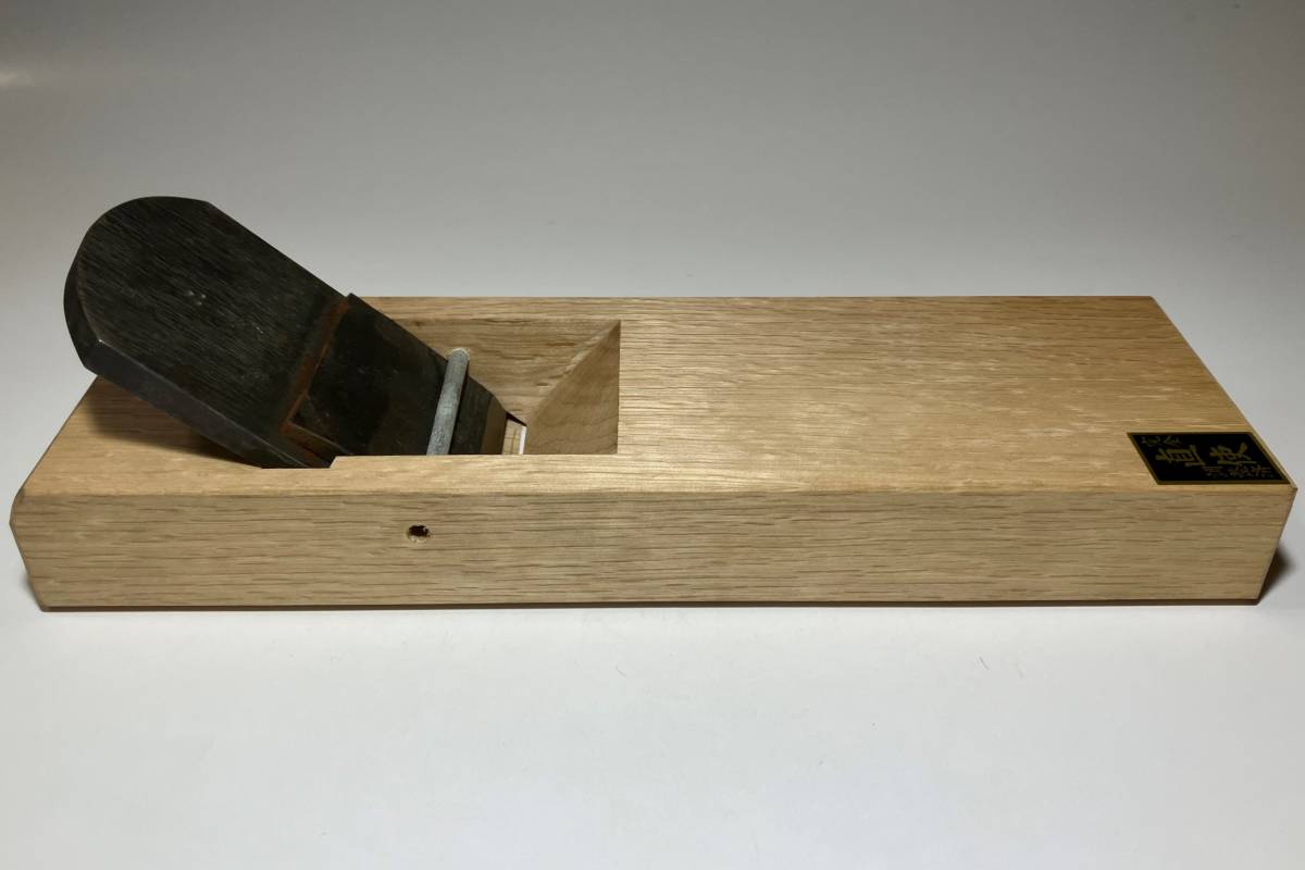 元大工さん放出//未使用品 手打鍛錬 千代鶴 入魂之作 鉋 カンナ かんな 