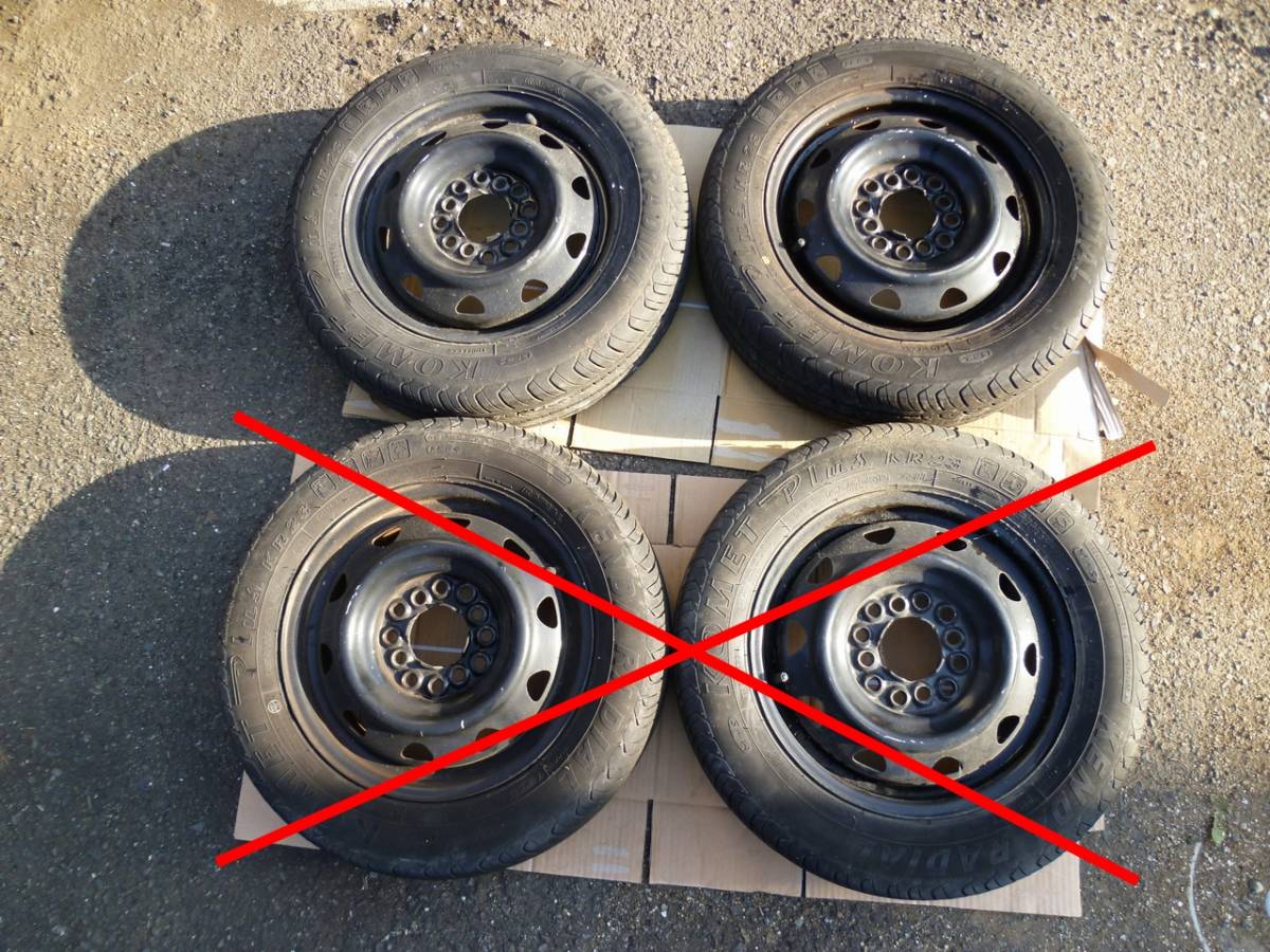 【100%新品，セール】 鉄 ホイール マルチ 2本 残り2本は別出品 タイヤ付 155/65R13 J13 &times;4.00B スチール 01(社外品)｜売買されたオークション情報、yahooの商品情報をアーカイブ公開 - オークファン 4穴