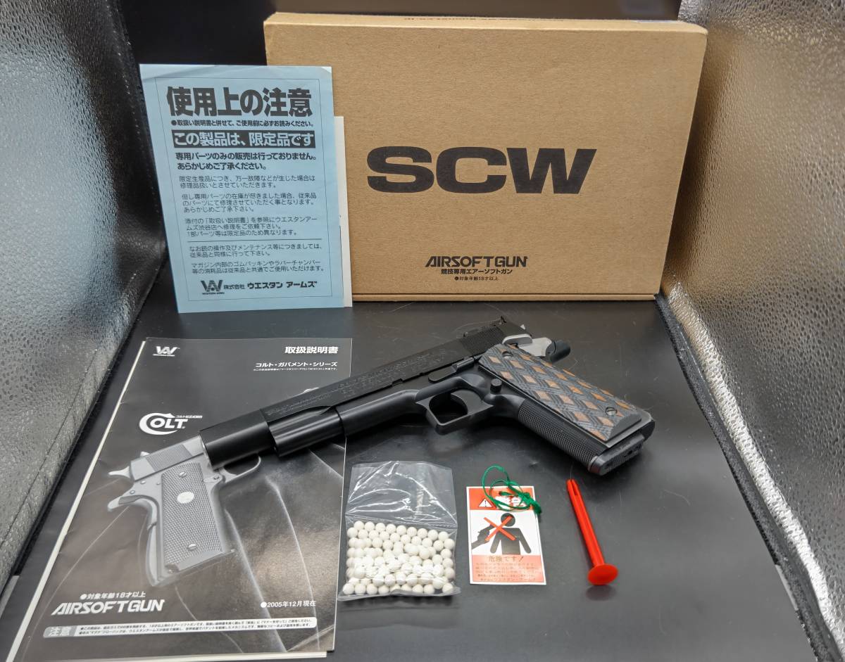 WAウエスタンアームズ PINGUN NOMO 良好美品】WA PIN GUN ウエスタンアームズ クラーク ボウリングピン