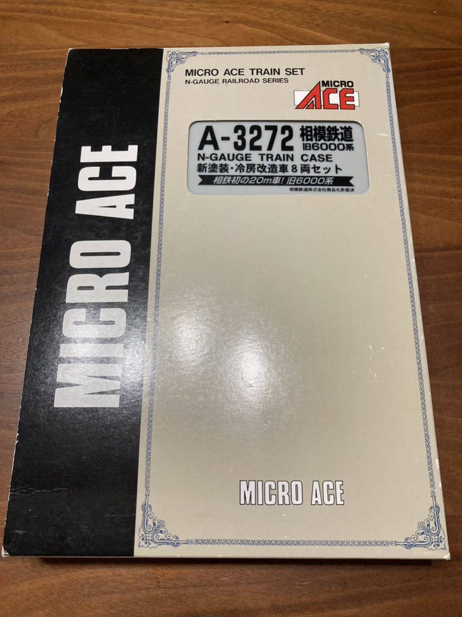 マイクロエース A-3272 相模鉄道旧6000系 加工品