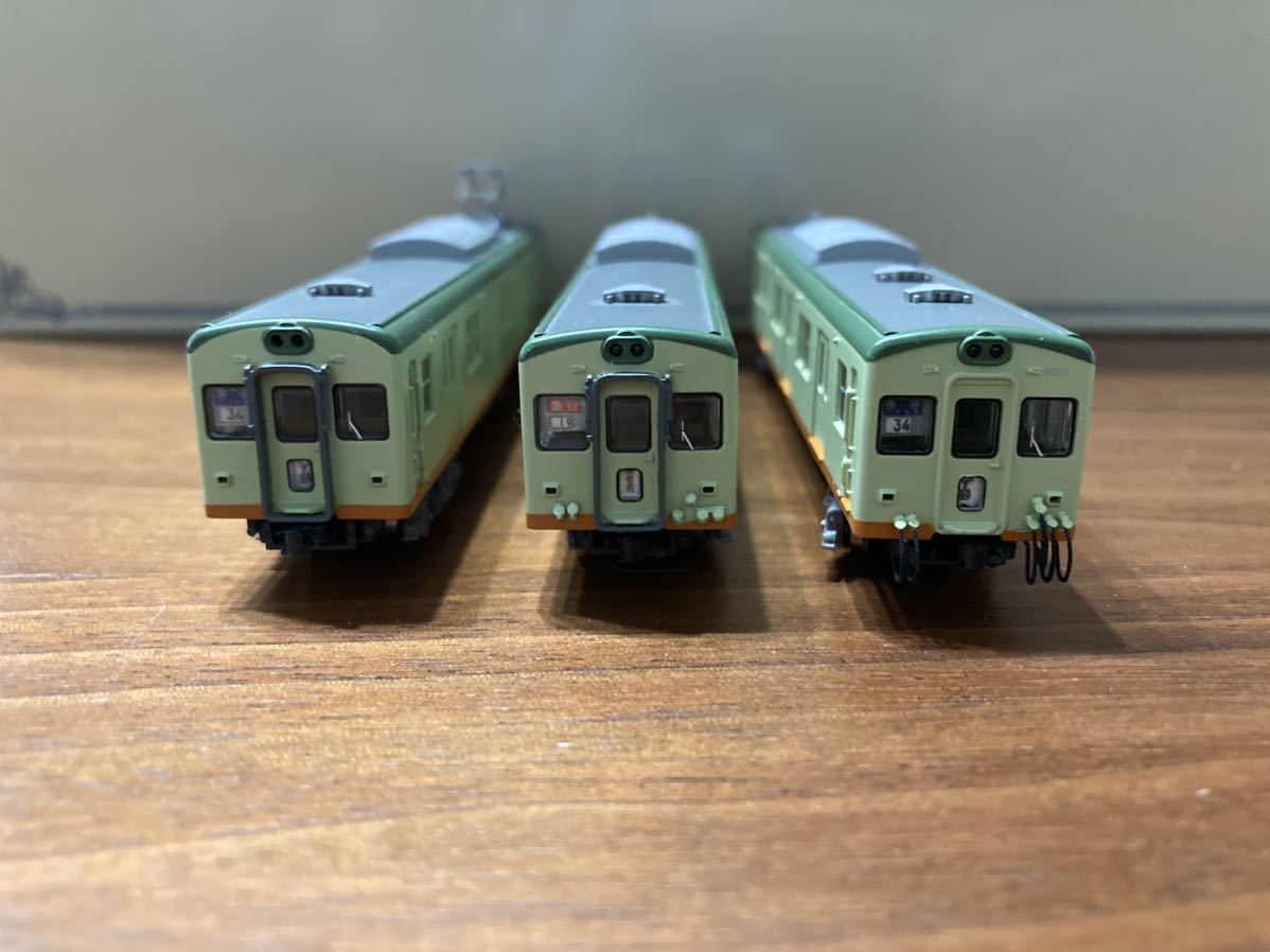 マイクロエース A-3272 相模鉄道旧6000系 加工品