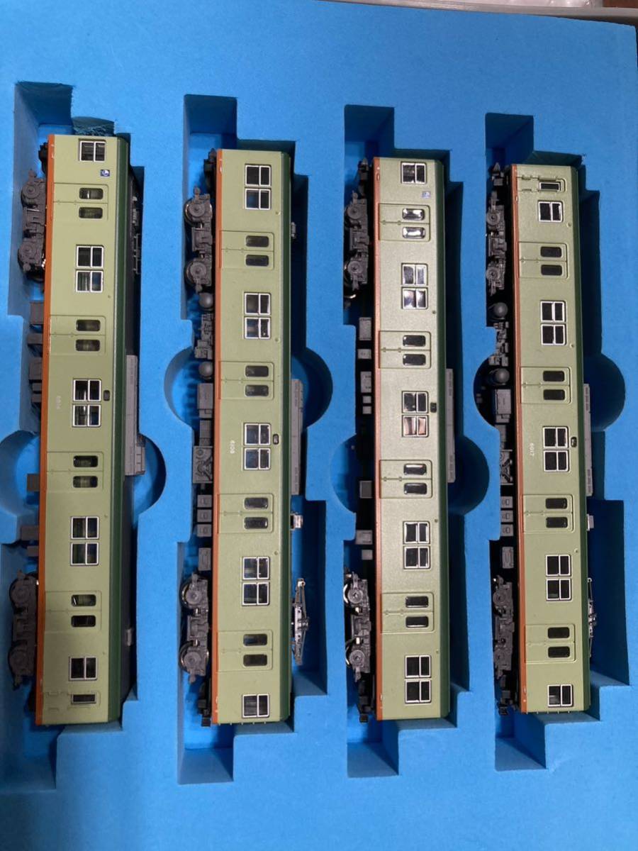 マイクロエース A-3272 相模鉄道旧6000系 加工品