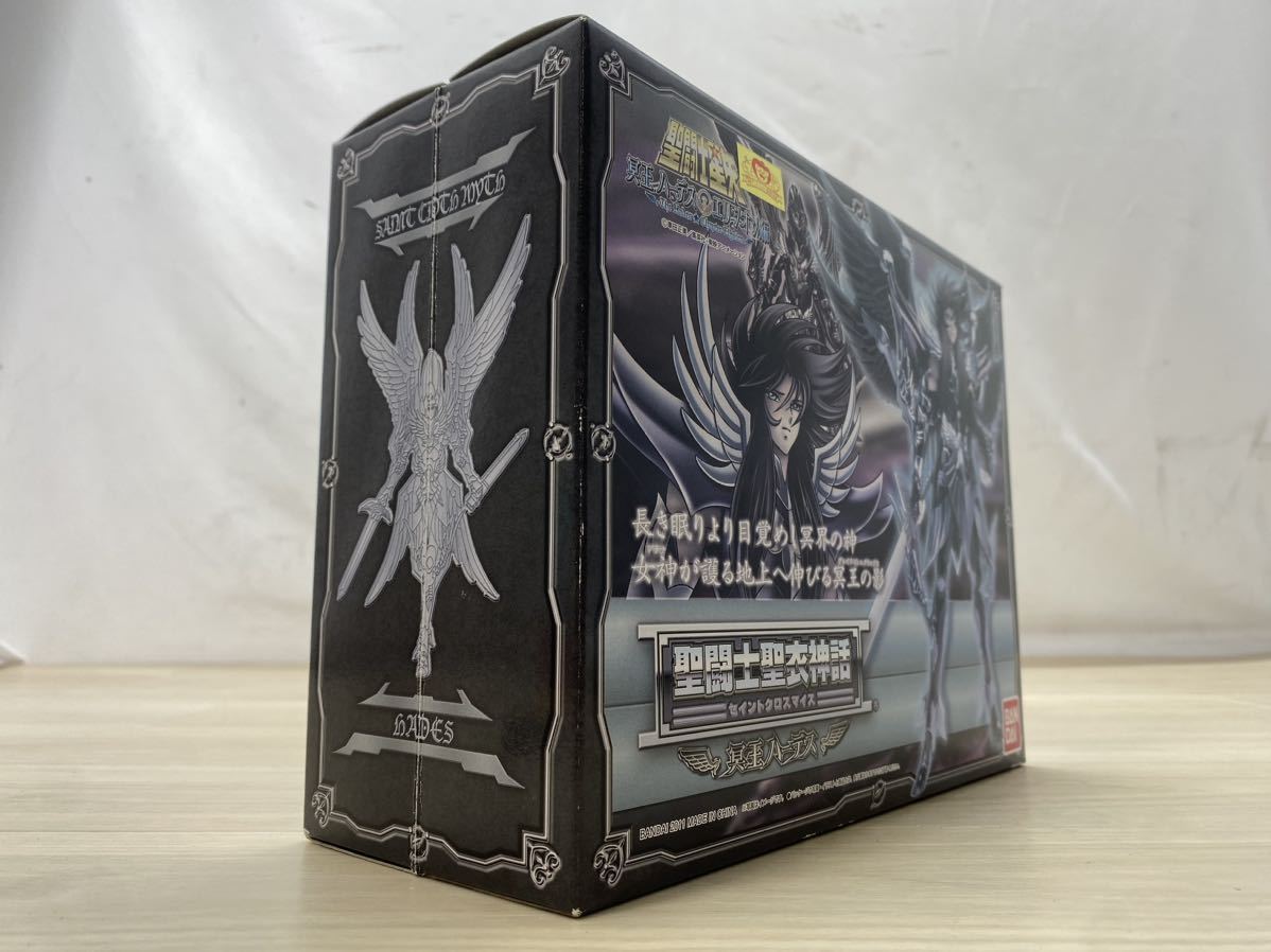 1円～【未開封】BANDAI バンダイ 聖闘士聖衣神話 冥王ハーデス 聖闘士星矢