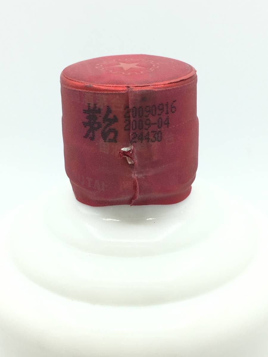 未開栓 貴州茅台酒 マオタイ酒 KWEICHOW MOUTAI 43％ 500ml グラス付