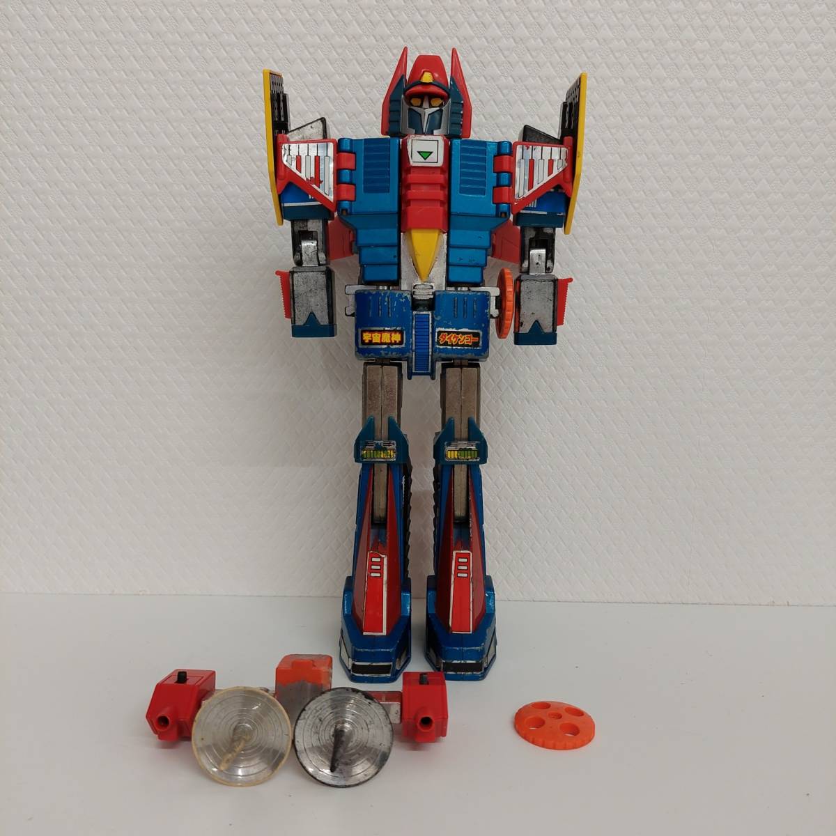 ビルドプラン タカトクトイス 宇宙魔神ダイケンゴー 合金 タカトク 