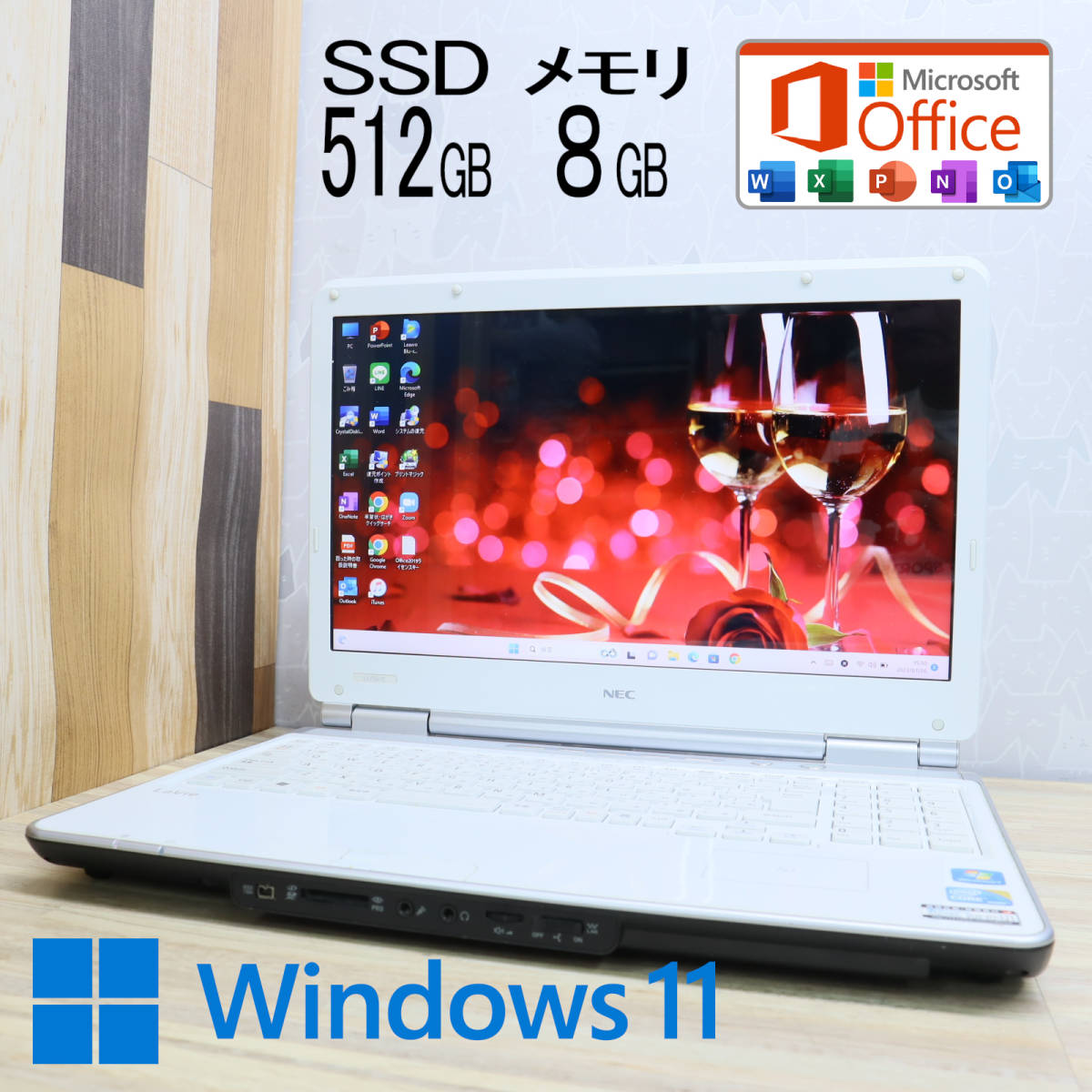 NEC LL750/RSW-KS Core i7-4700MQ