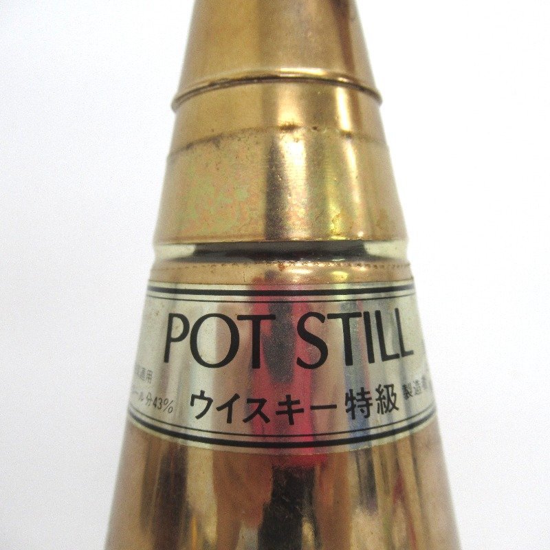 ニッカ 特級 ポットスティル 700ml - ウイスキー 43% NIKKA ⁄ 1号 箱