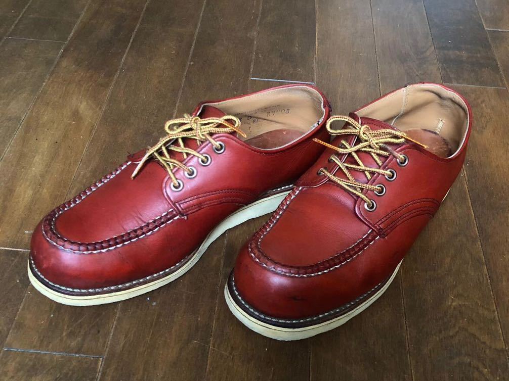 ジャンク】Clarks×Futura/クラークス×フューチュラ Wallabee Boot