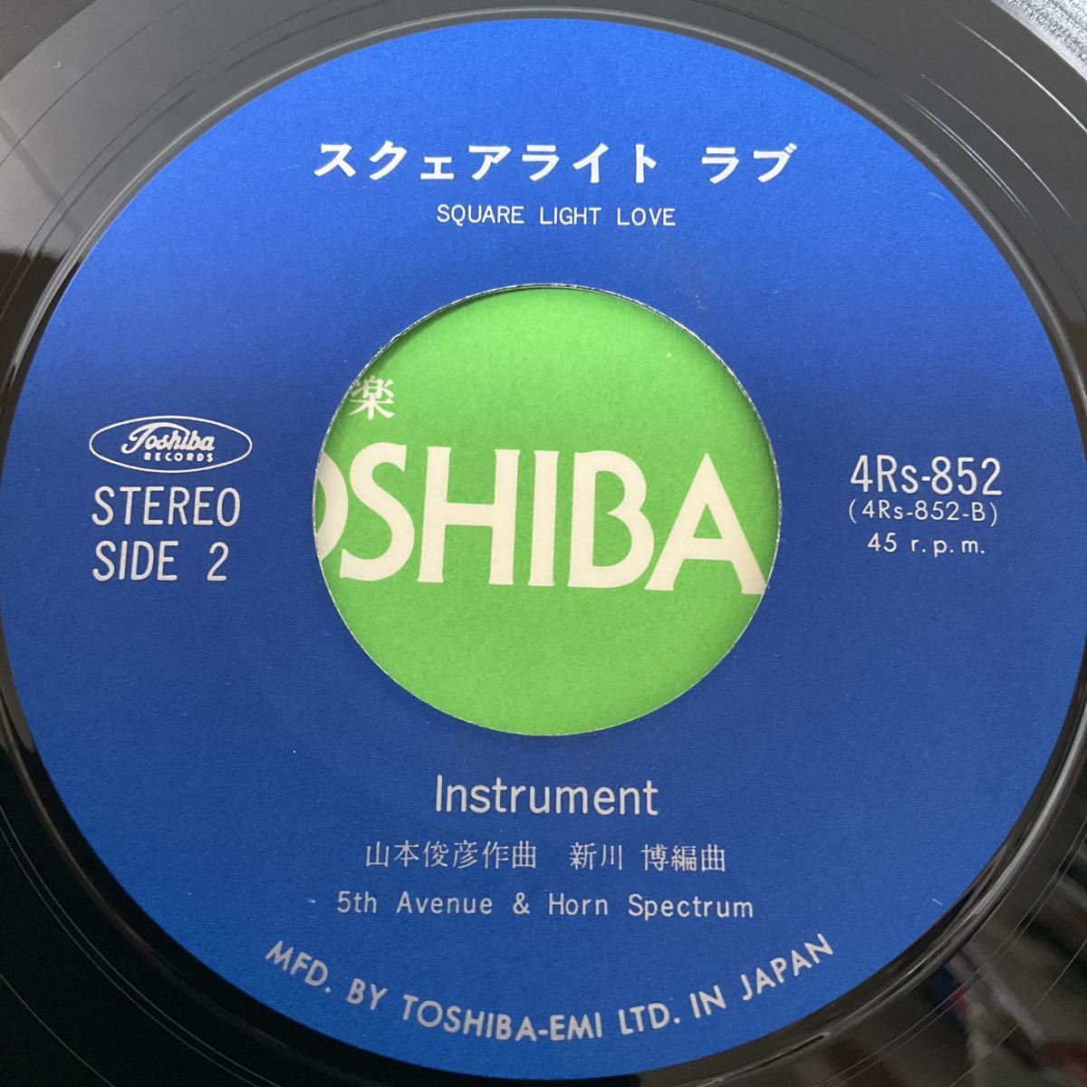 激レア!!中山美穂 EPレコード『MIDNIGHT TAXI ミッドナイト・タクシー