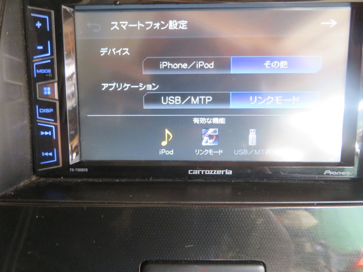 10 Pioneer カロッツェリア FH-7100dvd CD DVD Bluetooth スズキ用