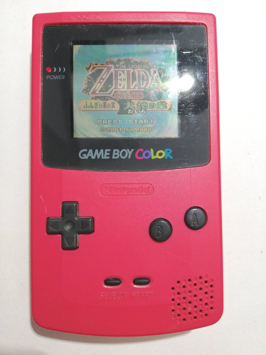 1円スタート】☆動作未確認ジャンク☆まとめ8台大量☆PS Vita GB