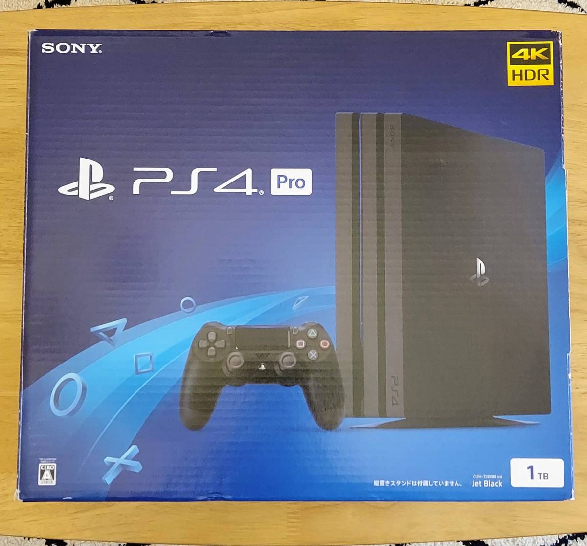 SONY PlayStation4 pro サンディスク製ssd 1tbに交換 オマケ付き