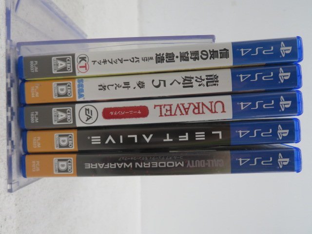 新作登場，大人気 ジャンク PS4ソフト 5本 ジャンクセット プレイステーション4 8-19 3751K(PS4ソフト)｜売買されたオークション情報、yahooの商品情報をアーカイブ公開 - オークファン PS4ソフト