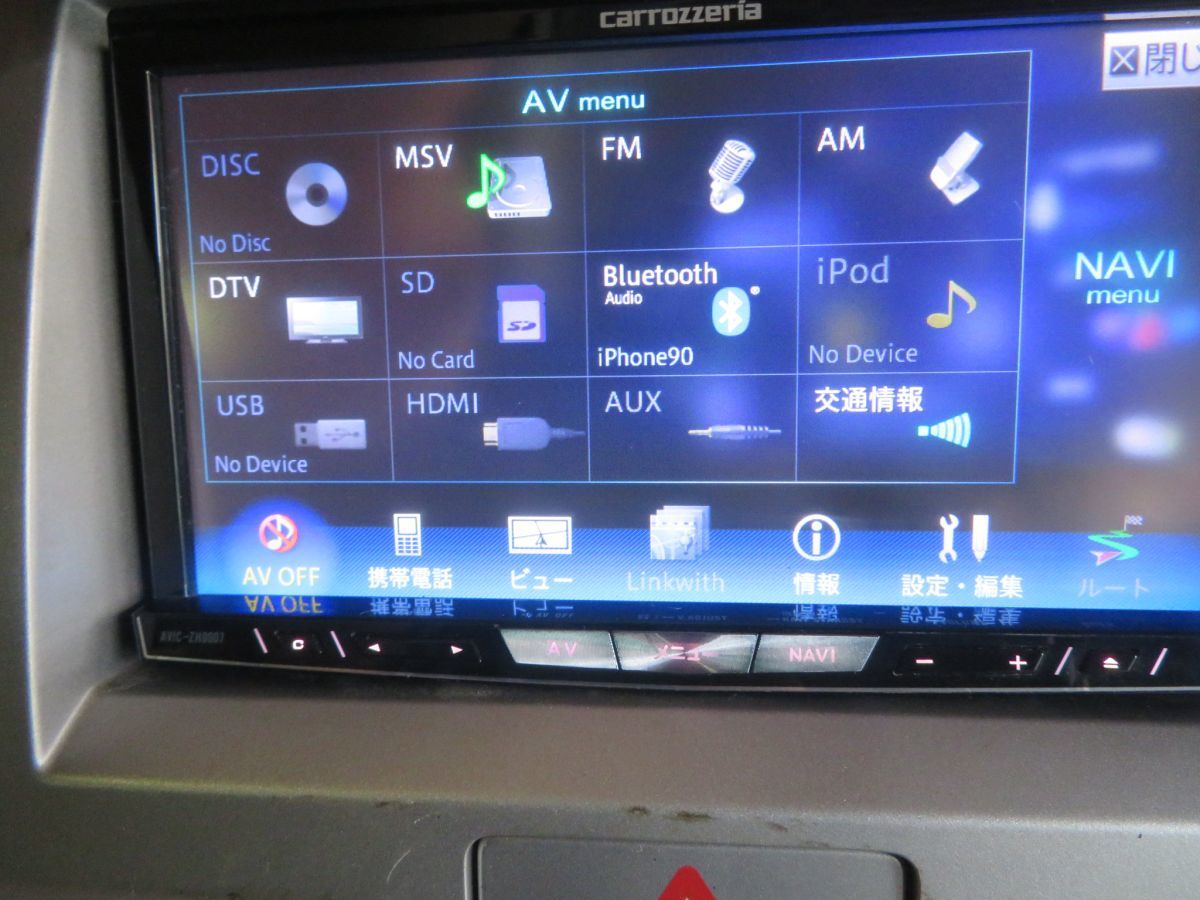 10 10 カロッツェリア AVIC-ZH0007 HDDナビ カーナビ CD DVD Bluetooth