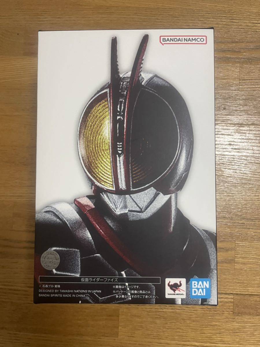 S.H.フィギュアーツ 仮面ライダードライブ タイプ トライドロン タイヤ