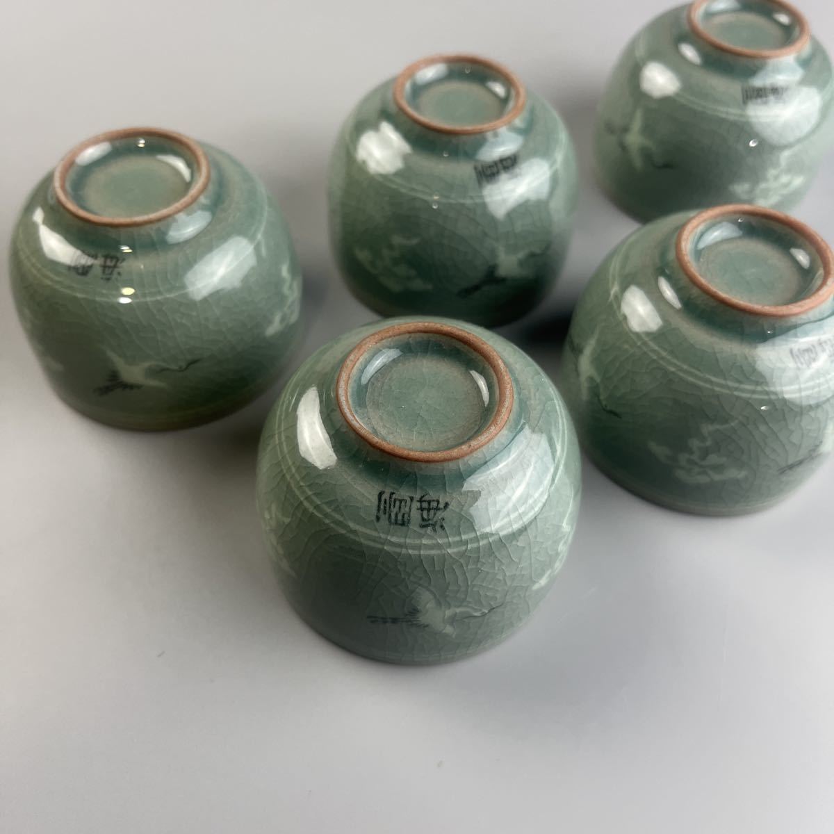 韓国人間文化財 柳海剛 象嵌雲鶴 高麗青磁 茶器 共箱 湯飲み 湯呑み 5