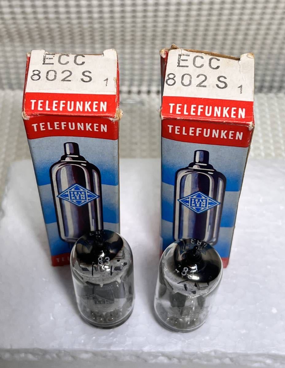 JJ ELECTRONIC 真空管 ECC802S(12AU7) ゴールド高信頼管 マッチドペア