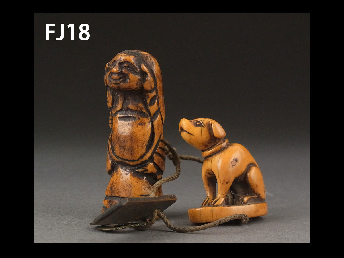 NETSUKE 超絶技巧 根付 Yahoo!オークション - 時代 友親銘 天女飛天図