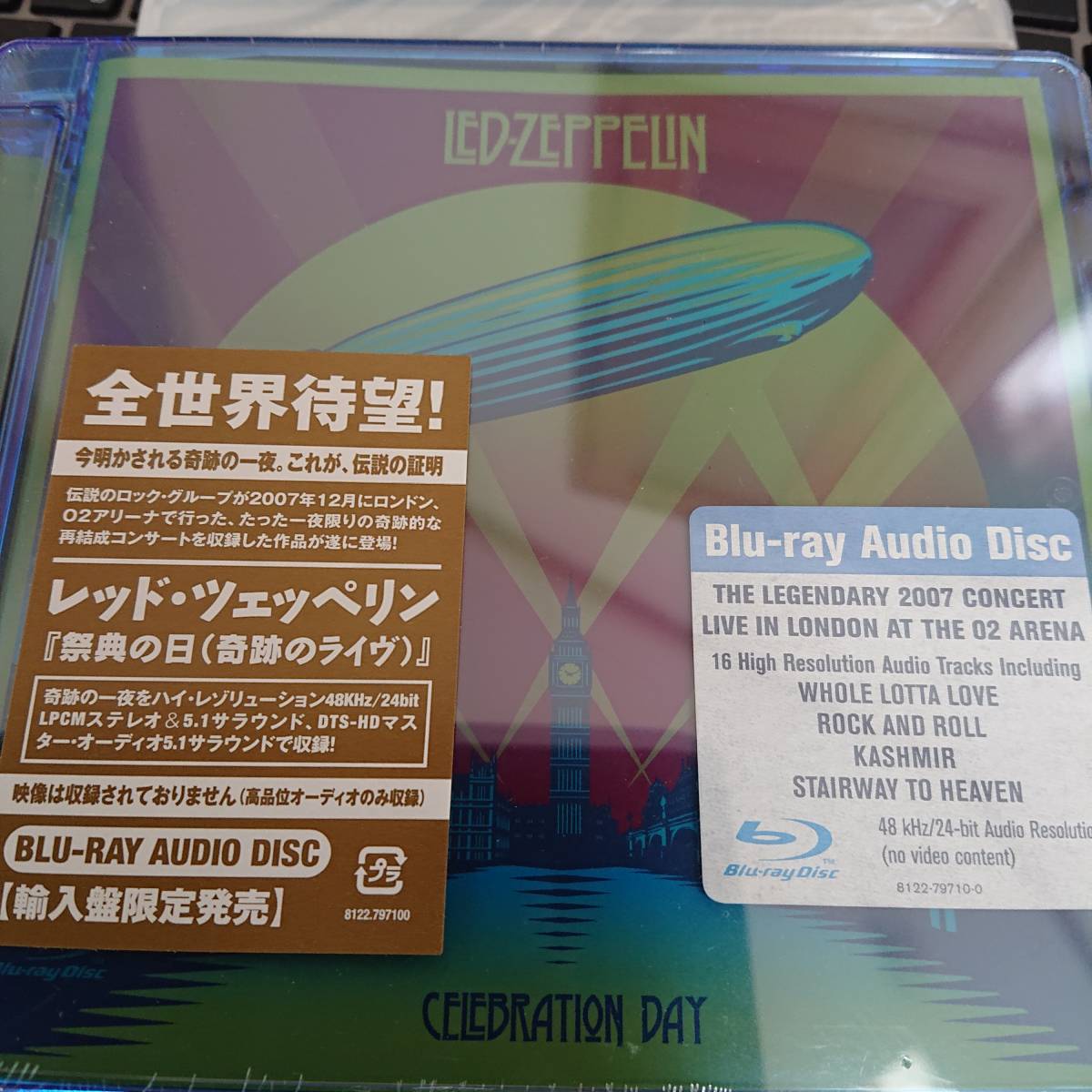 【Blu-ray Audio】祭典の日(奇跡のライヴ)／ Led Zeppelin 【未開封】　　