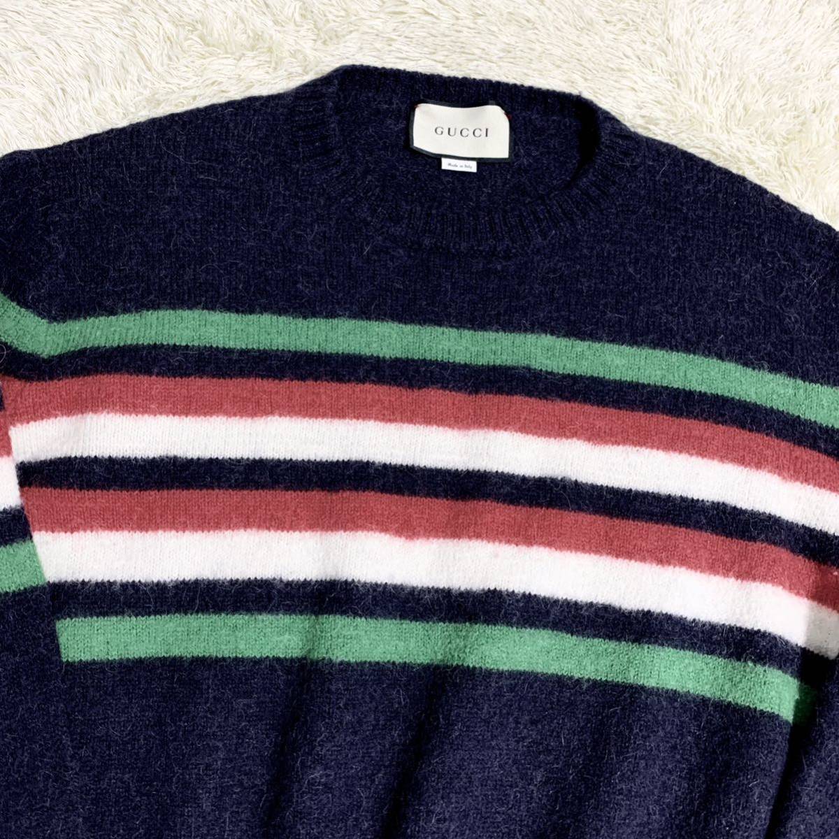 極美品 グッチ【希少アルパカ混】 GUCCI ニット セーター シェリー 