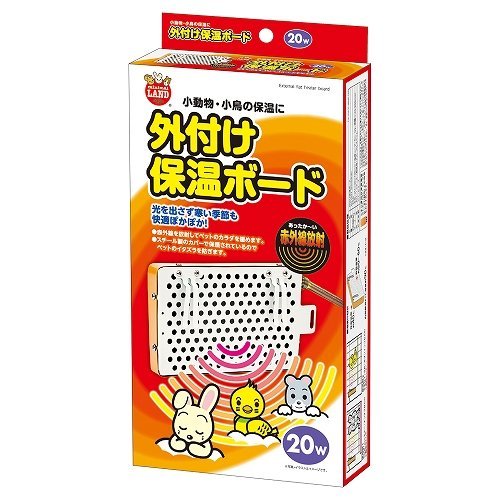 マルカン　外付け保温ボード　　　　　　　送料全国一律　520円