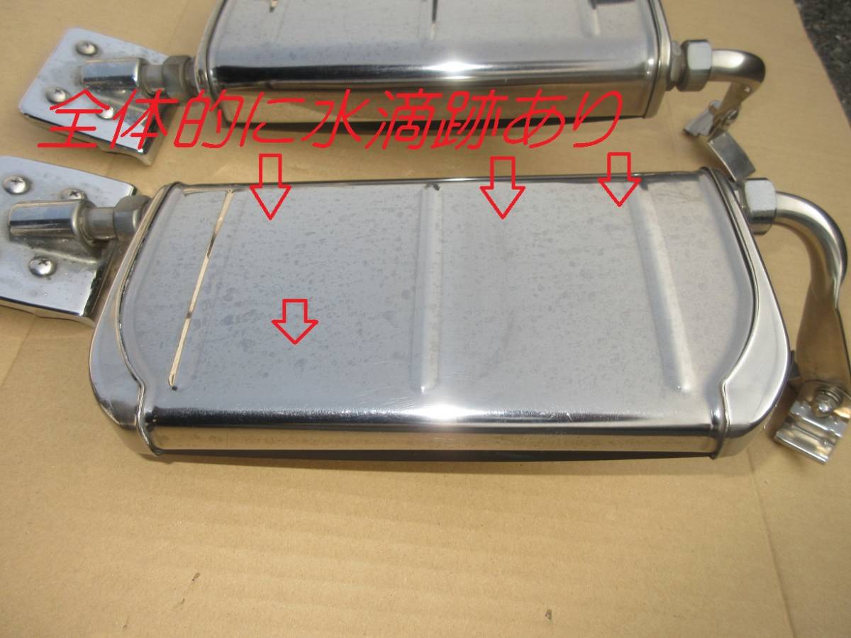 ワゴンR スズキ CT21S CT51S カリフォルニアミラー （サイド 送料無料 