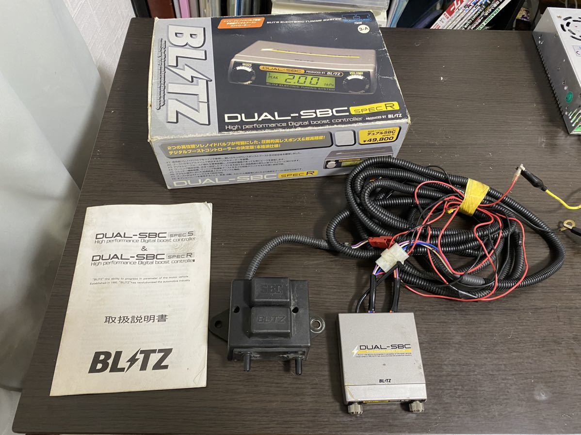 ブーストコントローラー ブリッツ BLITZ SBC DUAL-SBC DUAL specR