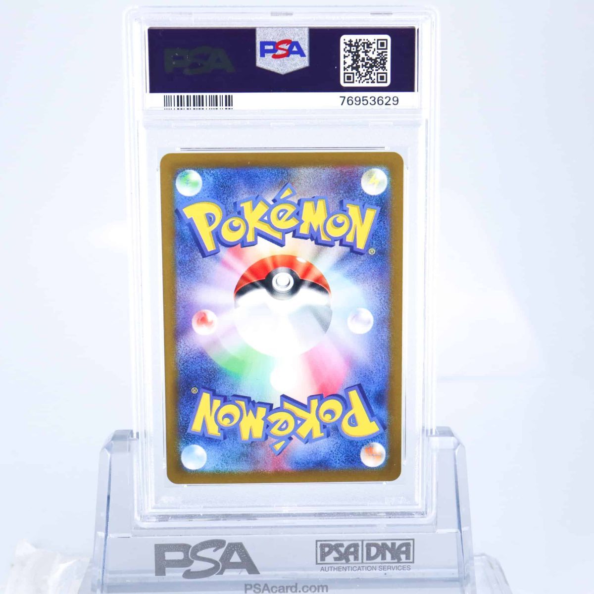 AR スリープ 086⁄078 ポケモンカードゲーム PSA10｜Yahoo!フリマ PSA10