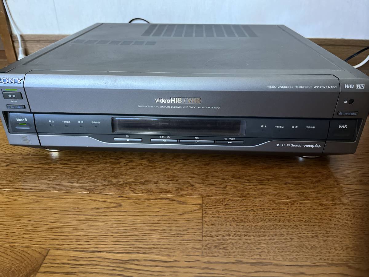 ◇SONY ソニー video Hi8/VHSビデオデッキ WV-BW1 NTSC 【公式通販】