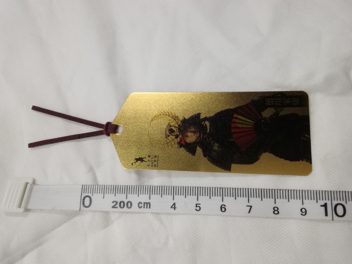 g_t H917 三菱マテリアル 純金しおり 栞 徳川家康 ゴールド 
