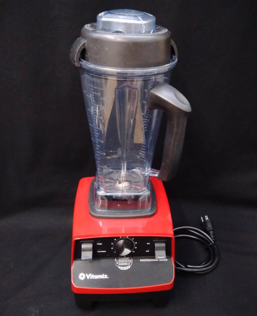 ジャンク Vitamix バイタミックス ブレンダー ミキサー ジューサー 2L