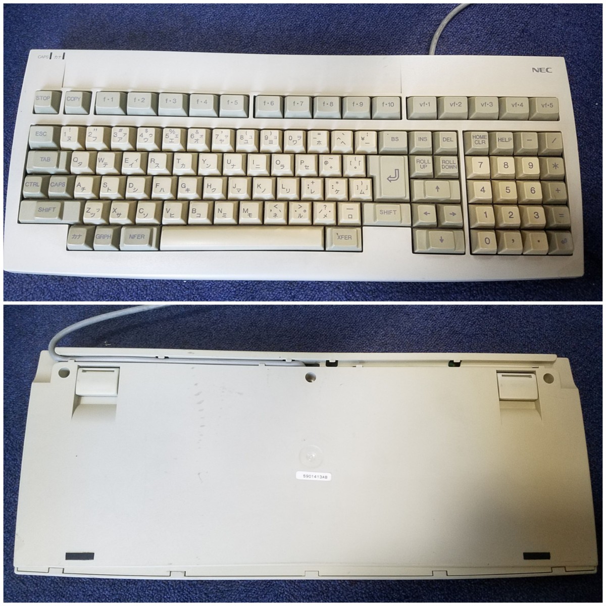 NEC PC-9801BX4 キーボード付き NEC PC-9801BX4 キーボード付き Yahoo