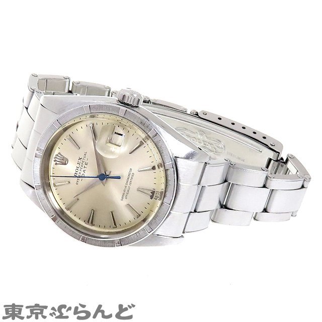 101683802 1円 ロレックス ROLEX オイスターパーペチュアルデイト 1501