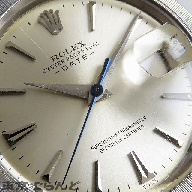 101683802 1円 ロレックス ROLEX オイスターパーペチュアルデイト 1501