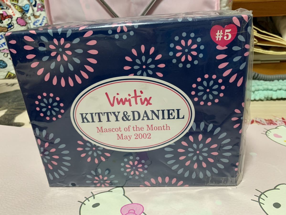 激レア☆vivitix限定☆キティ＆ダニエル☆マンスリーマスコット2002☆7月 Vivitix 2002年キティ＆ダニエルマンスリーマスコットぬいぐるみ